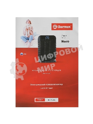 Тепловентилятор Thermex Nero 1500E