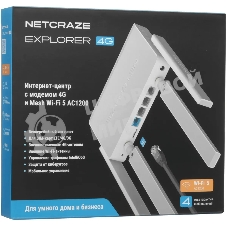 Интернет-центр Netcraze Explorer 4G (NC-4910) с модемом 4G, Mesh Wi-Fi 5 AC1200 и 4-портовым Smart-коммутатором