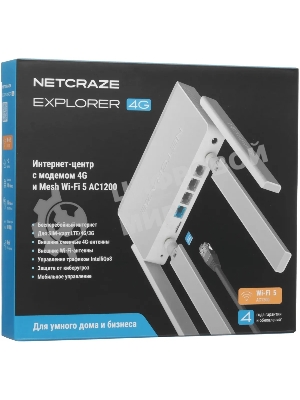 Интернет-центр Netcraze Explorer 4G (NC-4910) с модемом 4G, Mesh Wi-Fi 5 AC1200 и 4-портовым Smart-коммутатором