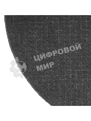 Круг отрезной по металлу Denzel WA46TBF 180 х 1,8 х 22,2 мм