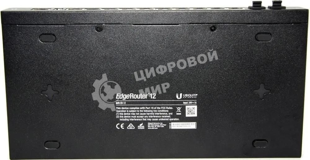 Маршрутизатор Ubiquiti ER-12-EU черный