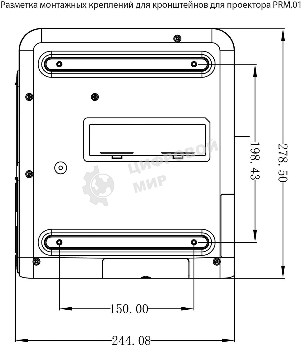 Проектор Cactus CS-PRM.01B.Full HD LCD 19000Lm LS 700Lm ANSI (1920x1080) 2500:1 ресурс лампы:50000часов 2xUSB typeA 2xHDMI 1.8кг