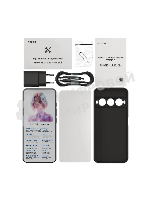 Смартфон Rikor Neuro S5 8/256Gb черный