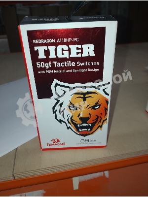 (Поврежденная упаковка) Переключатели Redragon Tiger