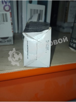 (Поврежденная упаковка) Мышь беспроводная DEFENDER MODERN MB-985 черная 52985