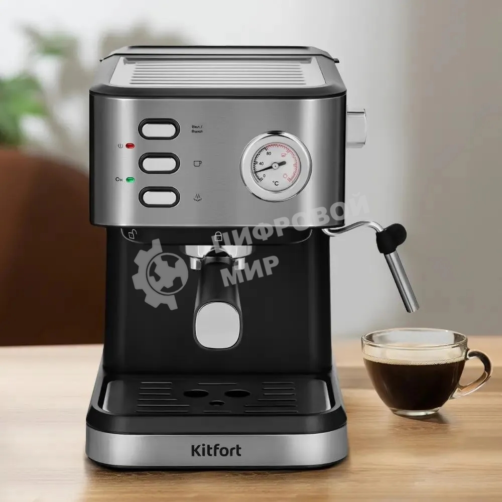Кофеварка рожковая Kitfort КТ-7293 черный/серебристый, исп. кофе - молотый, 1.5 л, 1050 Вт, 15 Бар.