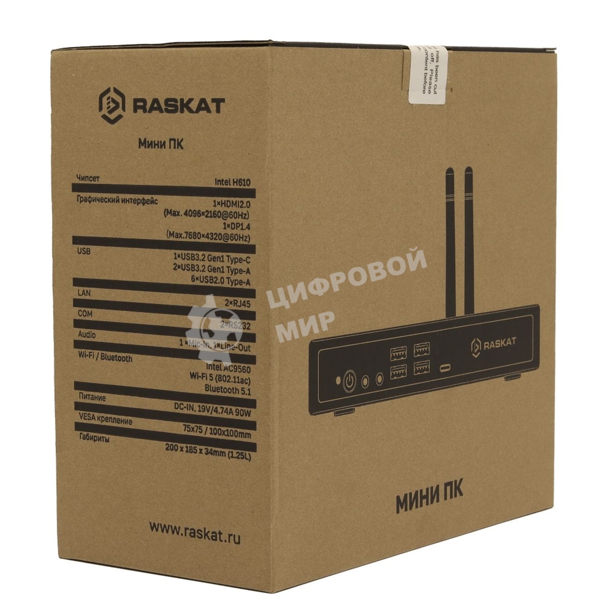 Компьютер Raskat Standart 307 (Intel Core i3-12100, RAM 8Gb, SSD 256Gb noOS)