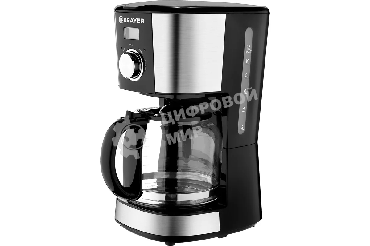 Кофеварка капельная BRAYER BR1122 черный, исп. кофе - молотый, 1.5 л, 900 Вт