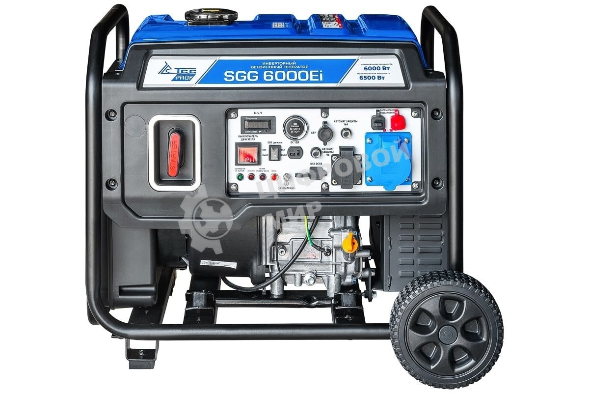 Электрогенератор бензиновый инверторный ТСС SGG 6000Ei, 6.5 кВт, 73 дБ, 50 кг