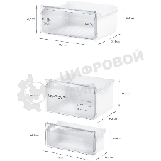 Встраиваемый холодильник Bosch Serie 2 KIV87NSE0 белый, 2-хкамерн., 200/70 л., морозилка снизу, капельное размораживание