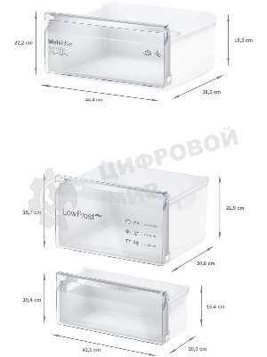Встраиваемый холодильник Bosch Serie 2 KIV87NSE0 белый, 2-хкамерн., 200/70 л., морозилка снизу, капельное размораживание