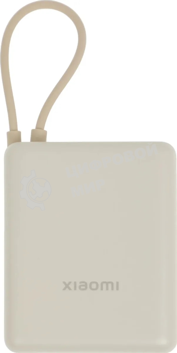 Портативный аккумулятор Xiaomi BHR9333GL 10000mAh PD 33W 3A USB-A/USB-C бежевый