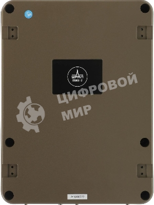 Сабвуфер автомобильный URAL ПМН-2 активный (20 см/8