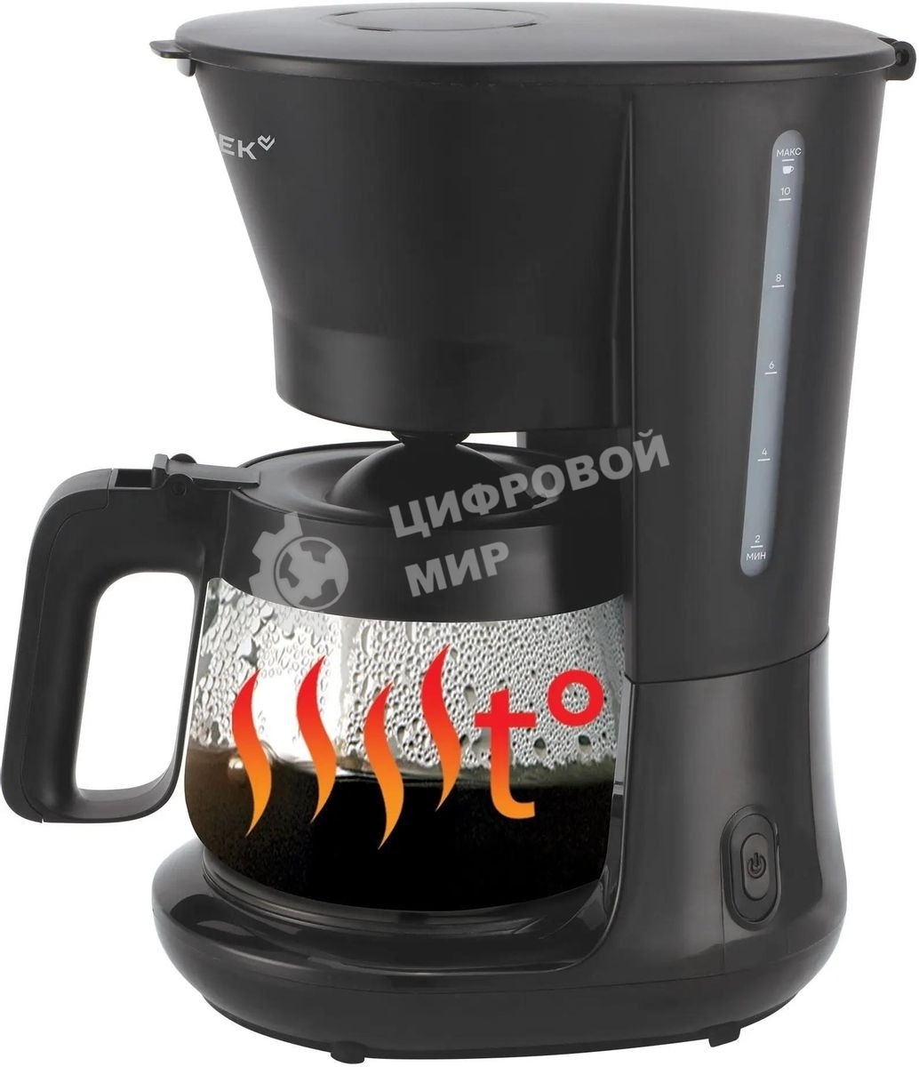 Кофеварка капельная Vitek VT-CMD1700 900Вт черный