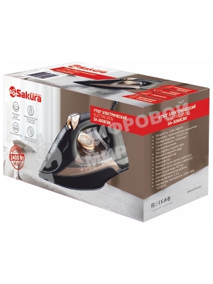 Утюг Sakura SA-3068CBK черный/ золотой, 2400 Вт, 120 г/мин, 420 мл