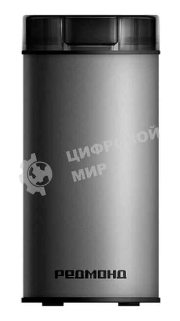 Кофемолка Redmond CG805 240Вт сист.помол.:ротац.нож вместим.:70гр серебристый