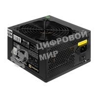 Блок питания ExeGate 1000PPH-LT-OEM (EX292146RUS-OEM), 1000Вт, 80 PLUS, 120мм, черный