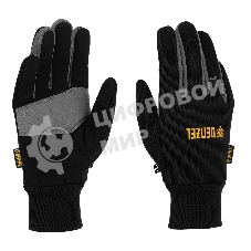 Перчатки универсальные Denzel 68092 двойные, работа с сенсорным экраном, вязаная манжета, размер 8