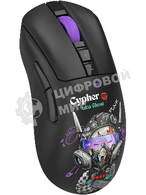 Мышь A4Tech Bloody R73 Pro черный/рисунок оптическая 26000dpi беспров. USB-C 7but (R73 PRO CYPHER GHOST)