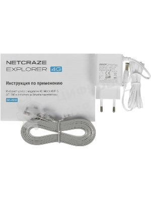 Интернет-центр Netcraze Explorer 4G (NC-4910) с модемом 4G, Mesh Wi-Fi 5 AC1200 и 4-портовым Smart-коммутатором