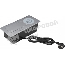 Розетка Cactus CS-SOCKET-USBA-WLESS для столешницы серебристый