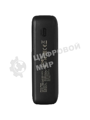 Портативный аккумулятор Tecno Pocket S201 20000mAh 2.4A 2xUSB-A/USB-C черный