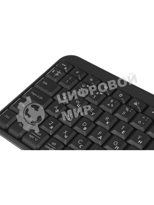 Клавиатура Logitech K251 беспроводная, Bluetooth, чёрный