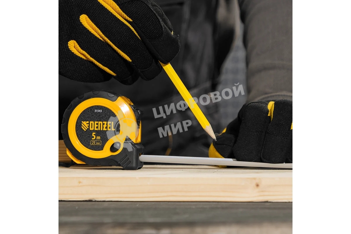 Рулетка Denzel 5м х 25мм, двухкомп. корпус, кнопка-пауза