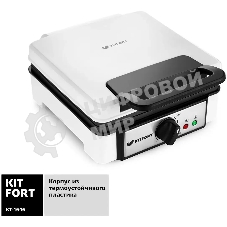 Вафельница Kitfort КТ-1646 1200Вт белый