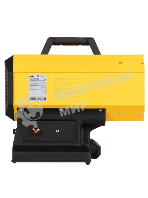 Пушка тепловая газовая с аккумулятором Ballu BHG-20A