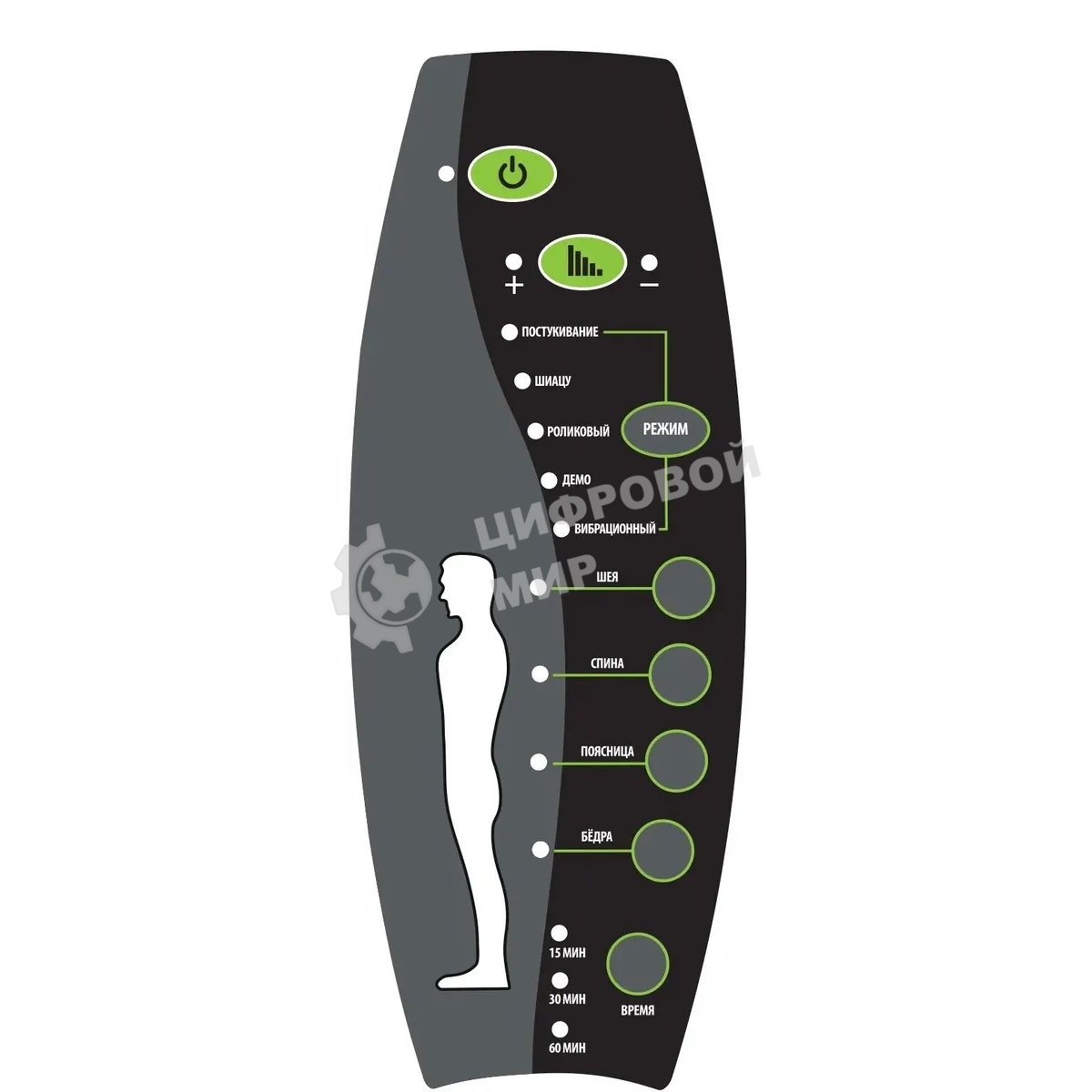 Кресло компьютерное с вибромассажем Cactus CS-CHR-OC04M-WT слоновая кость, эко.кожа, с подголовником