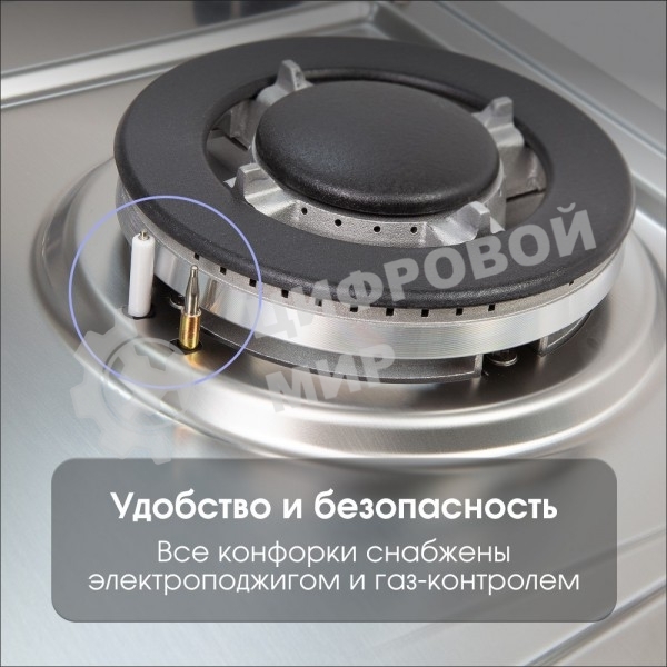 Газовая варочная панель Zigmund & Shtain G 14.7 S независимая, нержавеющая сталь