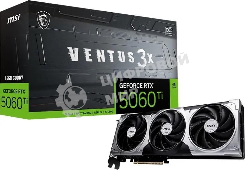 Видеокарта MSI RTX 5060Ti VENTUS 3X OC 16Gb NVIDIA GeForce RTX 5060TI 16Gb 128bit GDDR7 2602/28000 HDMIx1 DPx3 HDCP Ret