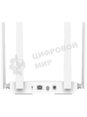 Точка доступа AC1300 Wireless Desktop Access Point