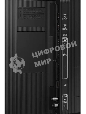 Телевизор Samsung 85