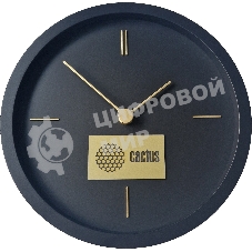 Часы настенные Cactus CS-CLOCK  Classic