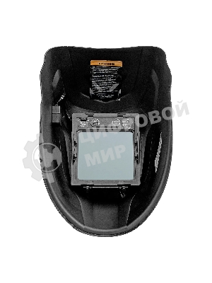 Щиток защитный лицевой (маска сварщика) Denzel F10, см. окно 100х96, Real Color, DIN 4-8/9-13