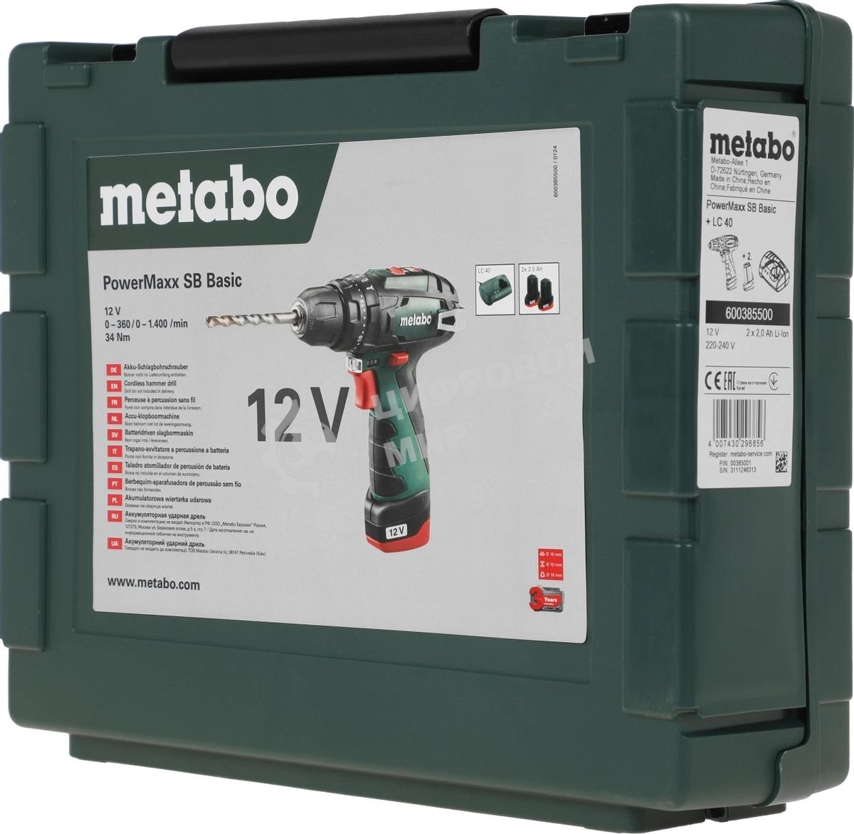 Дрель-шуруповерт аккумуляторная Metabo PowerMaxx SB 600385500, Аккумуляторный, 10,8В, Ударная