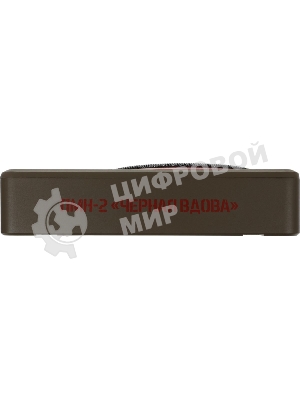 Сабвуфер автомобильный URAL ПМН-2 активный (20 см/8