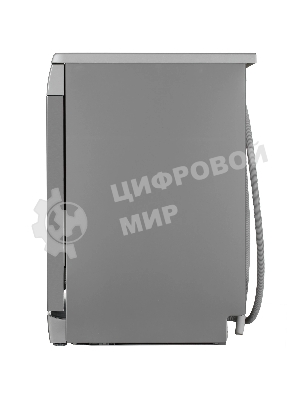 Посудомоечная машина Bosch SMS4IMI62Q, нержавеющая сталь, 60 см, 13 компл., 50 дБ, класс A++