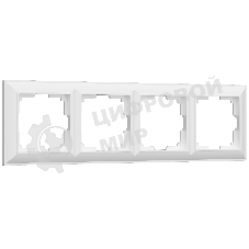 Рамка на 4 поста WERKEL (белый) W0042201