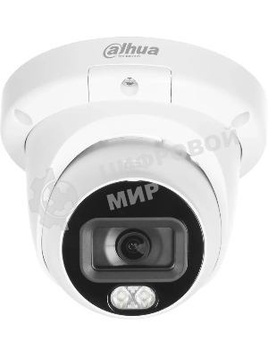 Камера видеонаблюдения Dahua DH-IPC-HDW3449QMP-S-IL-0280B, IP, 4 Мп, 2.8 мм, белая