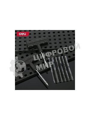 Ремкомплект для бескамерных шин Deli DL120001 (шило, рашпиль, 5 резиновых жгутов)