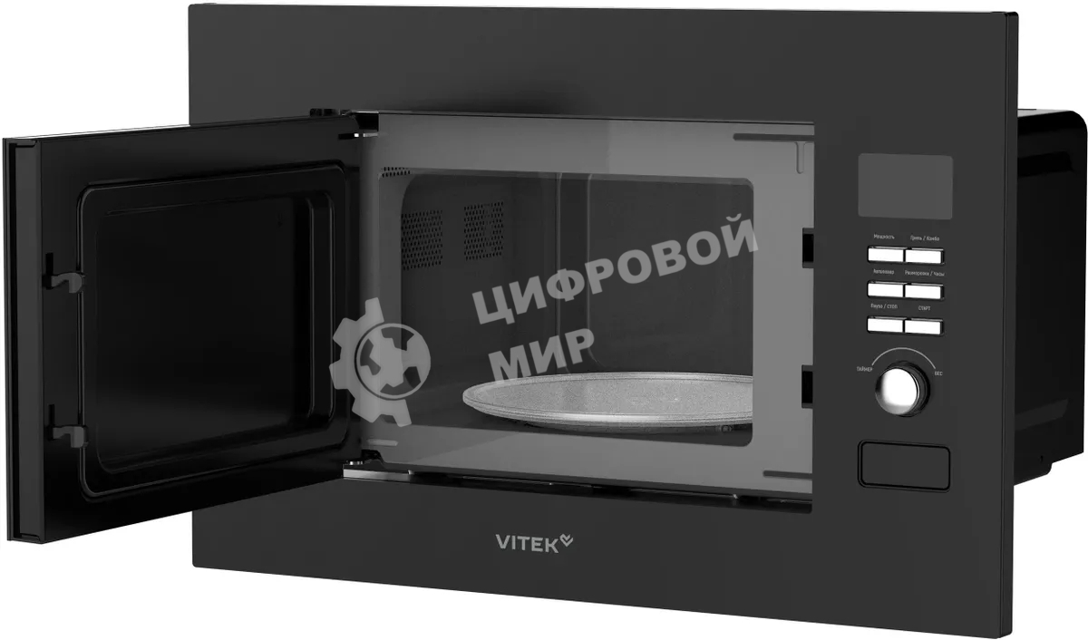 Встраиваемая микроволновая печь Vitek VBMW 2040 BG 20л. 700Вт черный