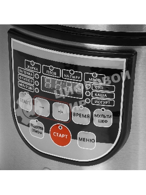 Мультиварка Goodhelper MC-5100 черный