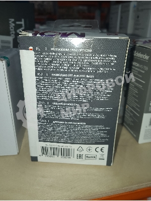 (Поврежденная упаковка) Мышка проводная DEFENDER USB OPTICAL OPTIMUM MB-270 3кн 1200dpi 1.8M BLACK 52271
