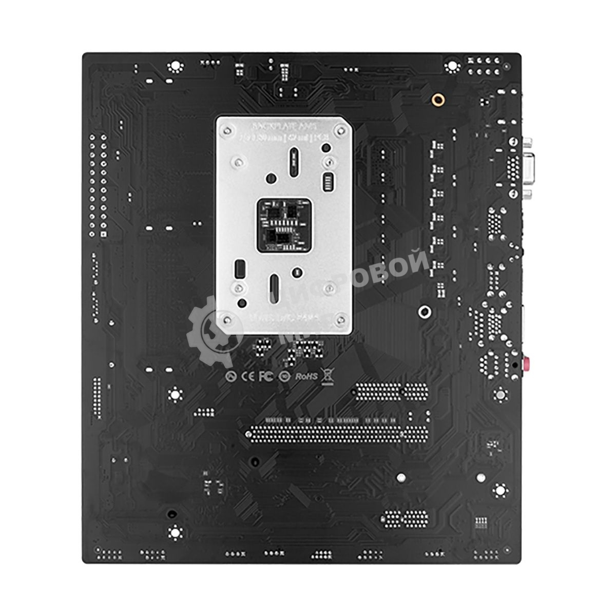 Материнская плата Maxsun Challenger A620A 2.5G, AM5, AMD A620, 2xDDR5, 2xSATA, 1xM.2, 1xPCI-E 4.0 x16, 1xPCI-E x4, 1xPCI-E x1, 1xVGA, 1xHDMI, 1x 2.5Gb LAN, 2xUSB-A 2.0, 4xUSB-A 3.2 Gen 1, 5.1, mATX