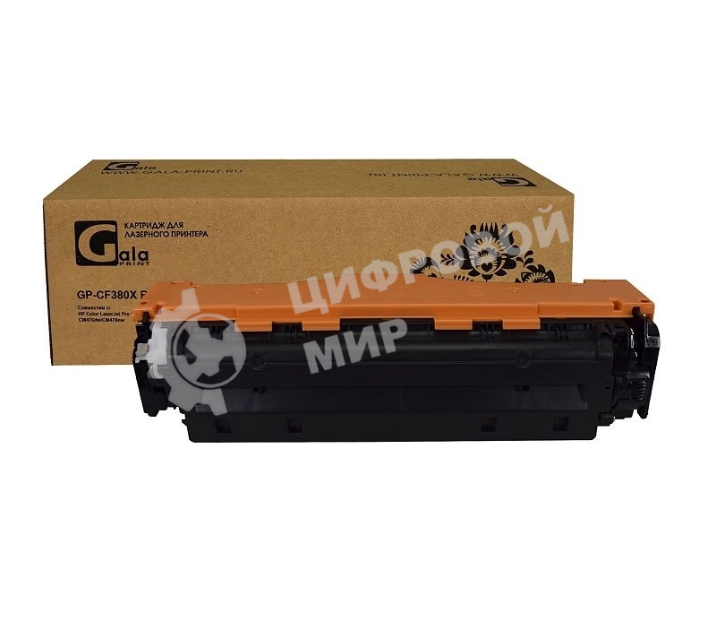 Картридж лазерный GalaPrint GP-CF380X черный (4400 стр) для HP Color LaserJet Pro CM476/CM476dn/CM476dw/CM476nw