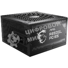 Блок питания MSI MAG A850GL PCIE5, 850W, 80 PLUS Gold, полностью модульный, ATX 3.0, PCIE5
