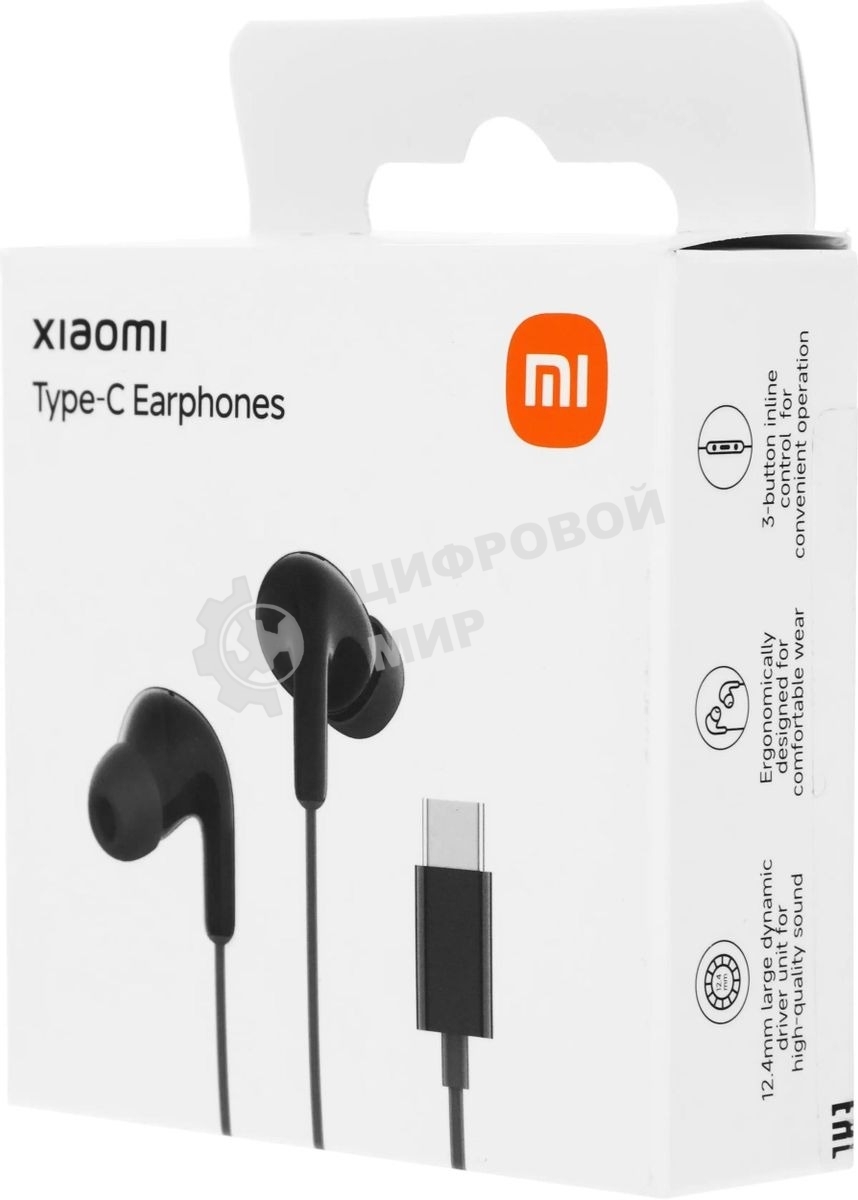 Наушники Xiaomi Type-C Earphones черный M2413E1